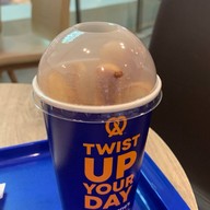 Auntie Anne's เซ็นทรัล ปิ่นเกล้า ชั้น 3