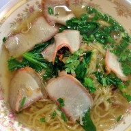 เมนูของร้าน ช.บะหมี่เกี๊ยว ข้าวหมูแดง หมูกรอบ(สวนสยาม) รามอินทรา