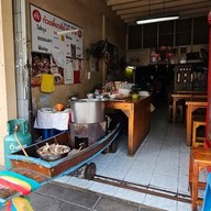 ก๋วยเตี๋ยวเรือตายาย