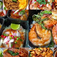 กะเพรามีตังค์