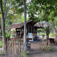 ปามานะ Pa Ma Na