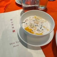 เมนูของร้าน China Kitchen