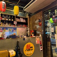 EBISU SHOTEN (Thonglor) ทองหล่อ