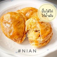Nian | เนียน Homemade bakery สุขุมวิท
