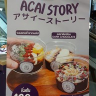 เมนู Acai Story เทรนดี้