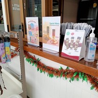 หน้าร้าน ชูชา สาขาลพบุรี ปั้มปตท.โพธิ์เก้าต้น