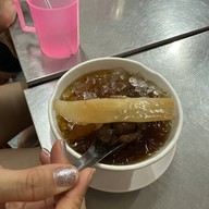 คุณอ้น ร.ศ.๒๑๙ ต้นตำรับบัวลอยไข่หวานเมืองเพชร สาขาสำนักงานใหญ่