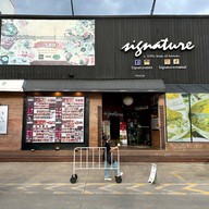 Signaturebkk พาซิโอ กาญจนาภิเษก