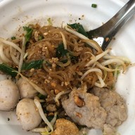 บ้านฉัน ก๋วยเตี๋ยวไก่มะระ (baanchan noodle cafe) นครปฐม