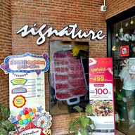 Signaturebkk พาซิโอ กาญจนาภิเษก