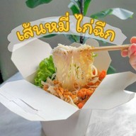 ซู๊ดเส้น sood-sen รังสิตนครนายก34/1