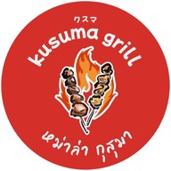 Kusuma Grill   Kusuma Grill