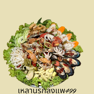 เมนูของร้าน แพไผ่คาเฟ่(parephai cafe ลำลูกกาคลอง7