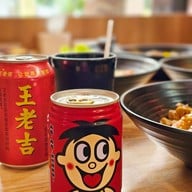 หลงฮัว Longhua หม่าล่าทั่ง สุเทพ เชียงใหม่