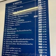 Bangkok sausage and ham