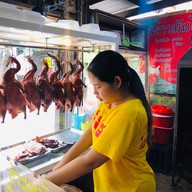 เด่น ข้าวมันไก่ตอน เก่งเป็ดย่าง วงศ์สว่าง ซอย19