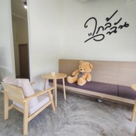 บรรยากาศ คาเฟ่ ใกล้ฉัน (Klai-Chan) บ้านกล้วย-ไทรน้อย