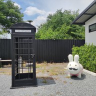 บรรยากาศ คาเฟ่ ใกล้ฉัน (Klai-Chan) บ้านกล้วย-ไทรน้อย