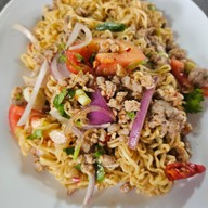 ตำสะดิ้งนครนายก นครนายก