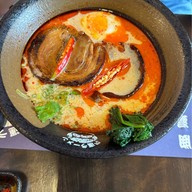 เมนูของร้าน Kaiun ramen บางแสน