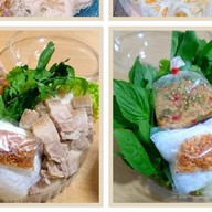 เมี่ยงรวมเลิศรส