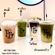 11st Feb cafe (สิบเอ็ด กุมภา คาเฟ่)☕️