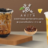 Akita cha ชานมไข่มุก สาขามหาสารคาม