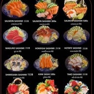 เมนูของร้าน มาเอดะ คุง ซูชิ Maeda  kun sushi