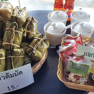 เมนูของร้าน ขนมจีนแม่เล็ก