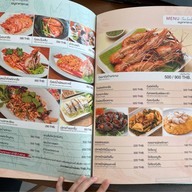 Tee so cool Meetings & Restaurant ตี้ โซคูล