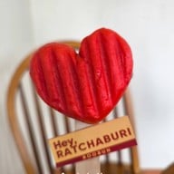 boobun in Ratchaburi -