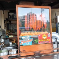 ข้าวหมูแดง 100 ปี นายกี่