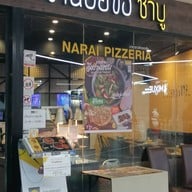 ข้าน้อยขอชาบู Unionmall