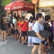 เจ๊เฉลาโภชนา คลองเตย