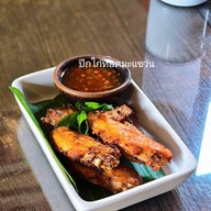 เมนูของร้าน Hom 2493