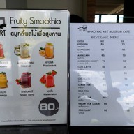 เมนู Khao Yai Art Museum Cafe
