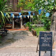 หน้าร้าน Ho: BAKE & CRAFT CAFE'