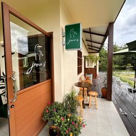 จูน เขาใหญ่