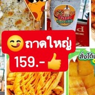 Pizza More Milk [ถูกและดี] More Milk