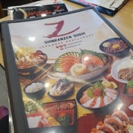 Shinkanzen Sushi แอทเอกมัย