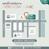 Everglow clinic ฉะเชิงเทรา