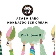 Azabu Sabo Icon Siam