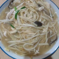 โกยซีหมี่ เสนาวิลล่า