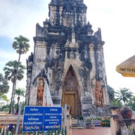 Cafe Amazon Savannakhet