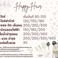 แฮปปี้แฮร์