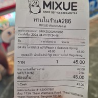 เมนู Mixue ทวีวัฒนา