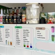 Sofia Cafe