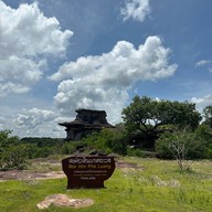 วนอุทยานน้ำตกผาหลวง