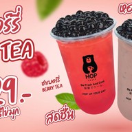 HOP Chafe ตลาดโอโซน ตลาดโอโซน