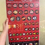 Kingkong Buffet เอกมัย